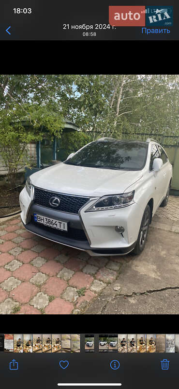 Lexus Rx (2013)