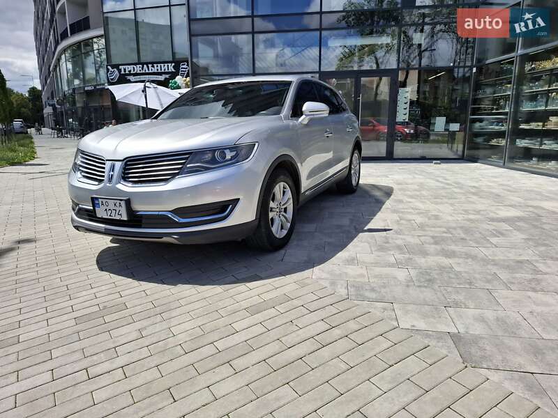 Lincoln Mkx (2017)