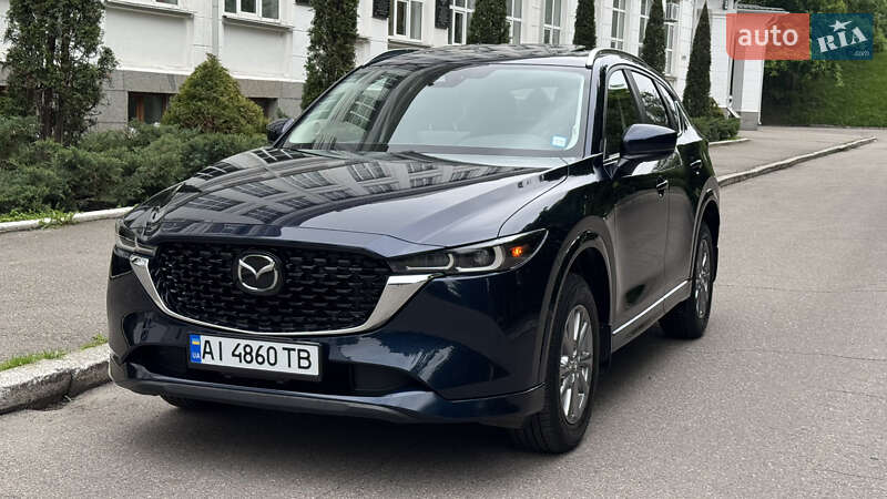 Mazda Cx-5 (2023)