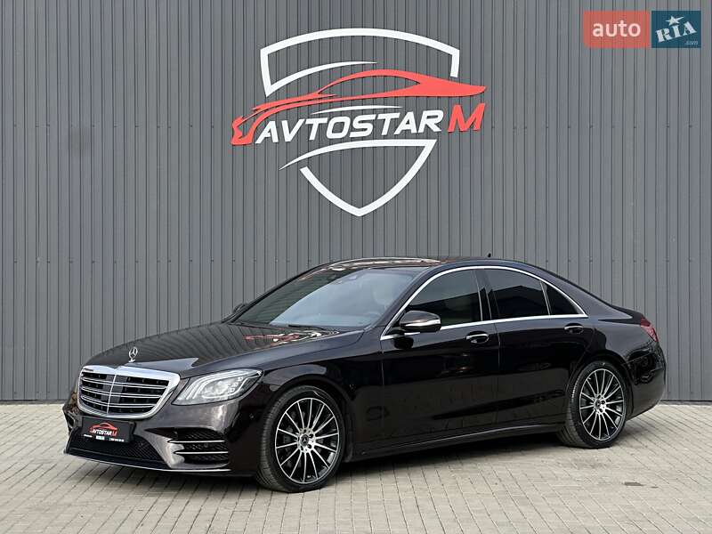 Mercedes-benz S-class (2020)