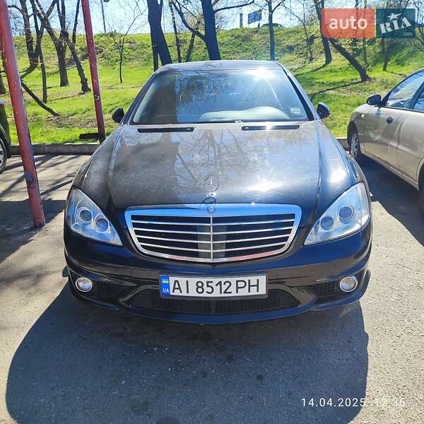 Mercedes-benz S-class (2007)