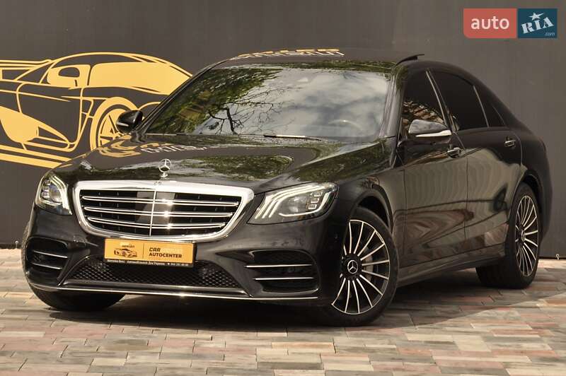 Mercedes-benz S-class (2020)