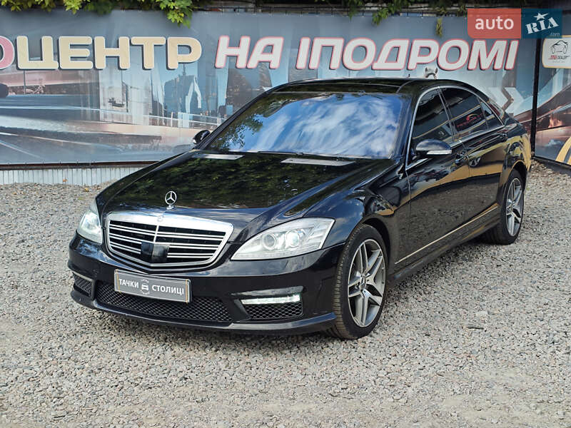Mercedes-benz S-class (2010)