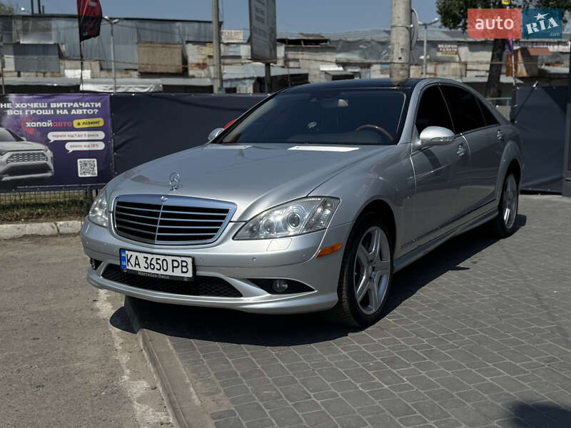 Mercedes-benz S-class (2008)