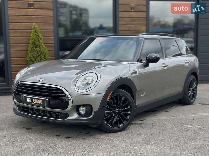 Mini Clubman (2017)