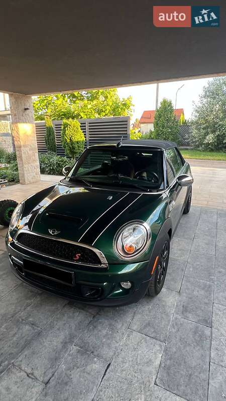 Mini Cooper (2013)