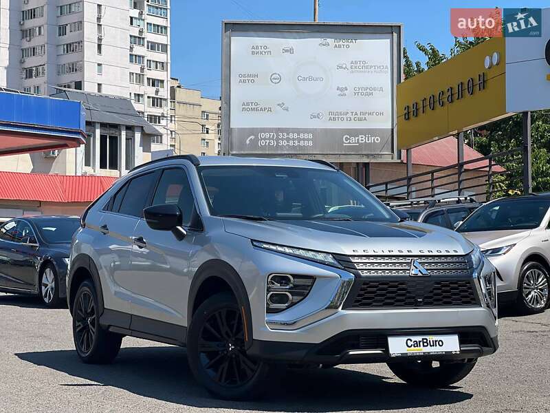 Mitsubishi Eclipse cross (2024)