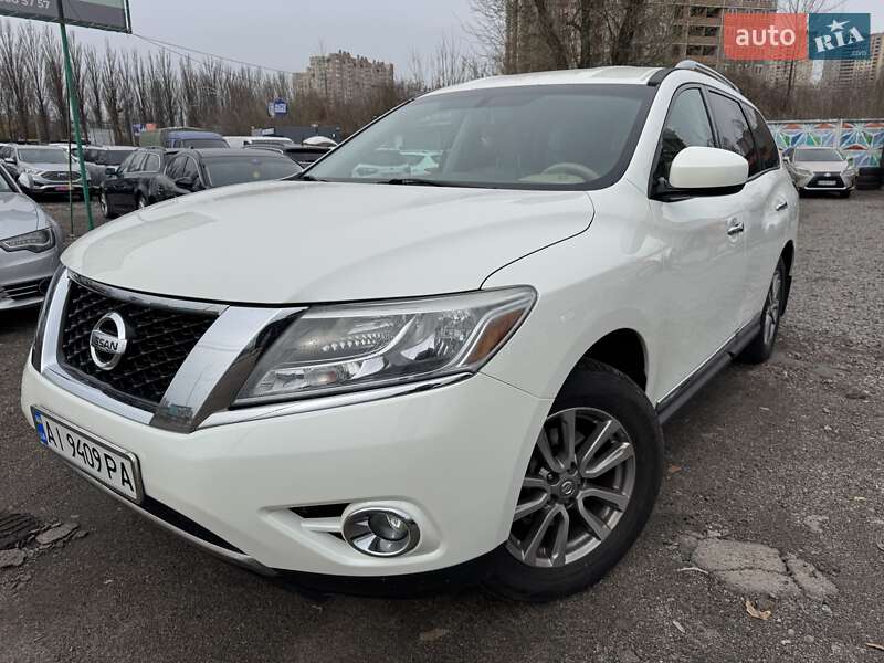 Nissan Pathfinder (2015)