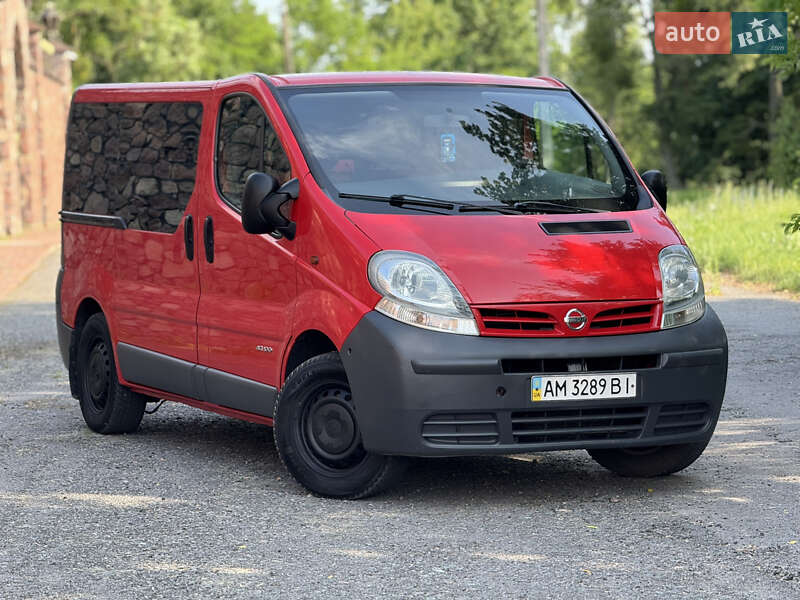 Nissan Primastar (2005)