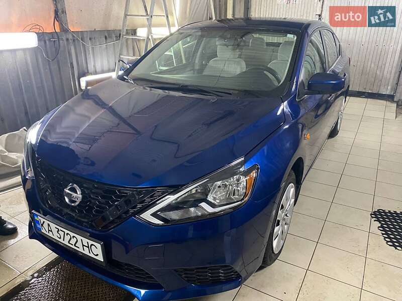 Nissan Sentra (2017)