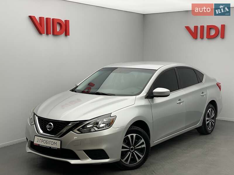 Nissan Sentra (2016)