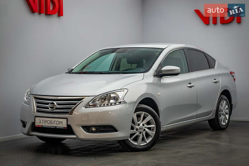 Nissan Sentra (2015)