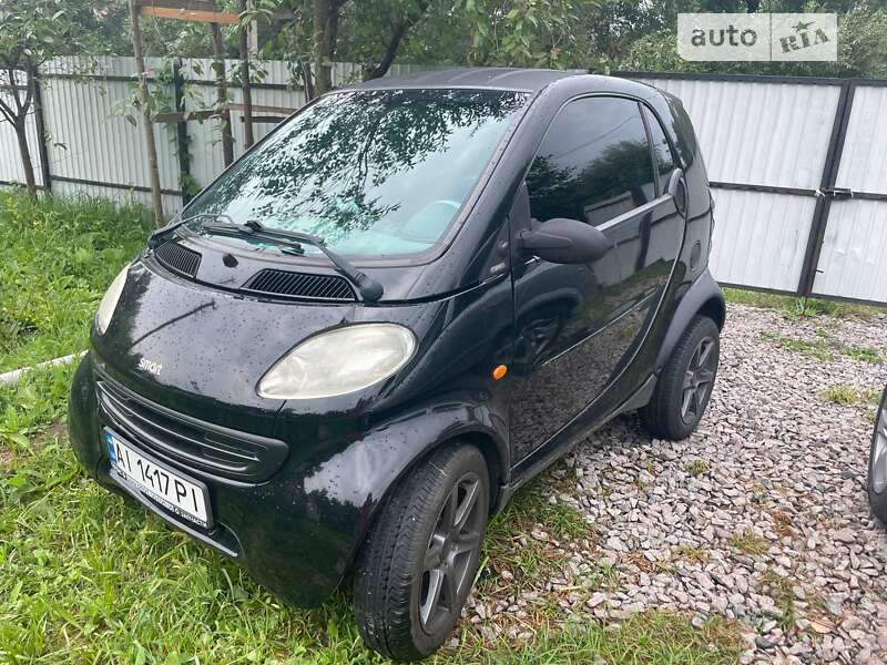 Smart Micro (2002)