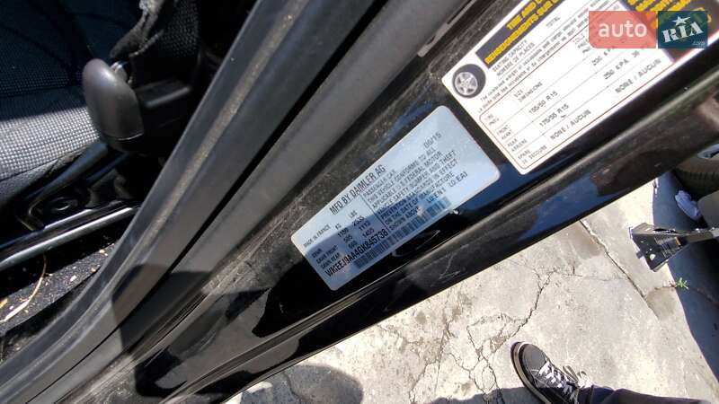 Smart Fortwo electric (2015)