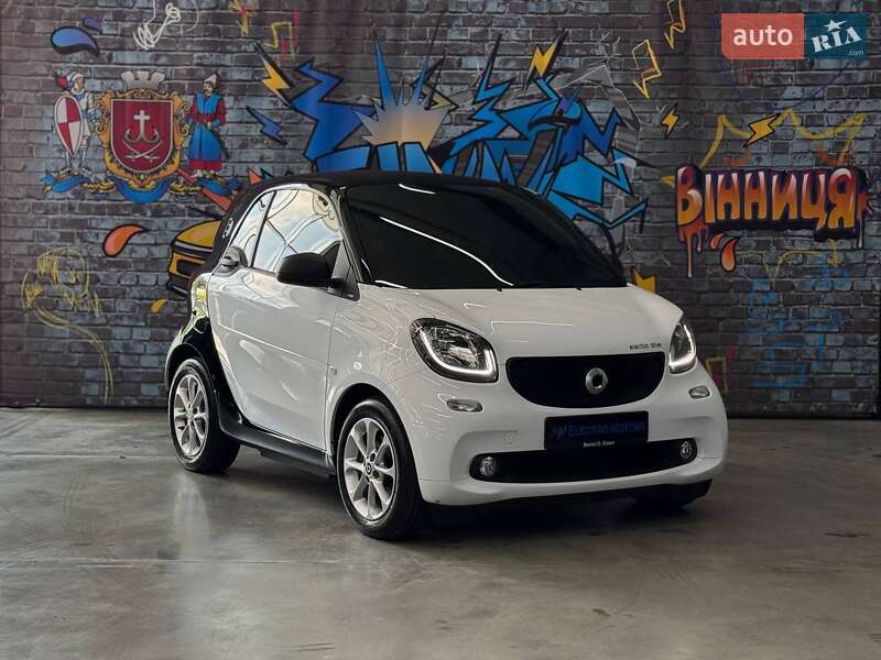 Smart Fortwo (2018)