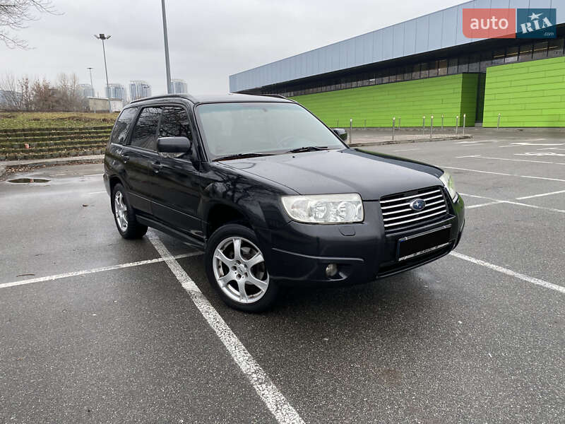 Subaru Forester (2006)