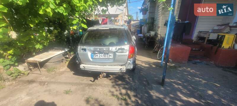 Subaru Legacy outback (2005)