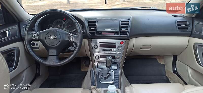 Subaru Outback (2005)