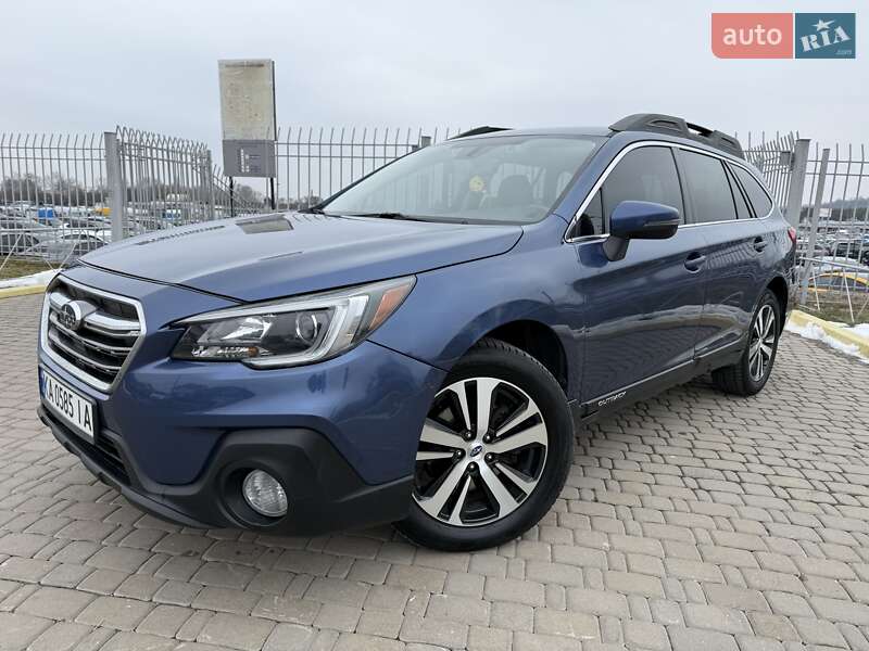 Subaru Outback (2019)