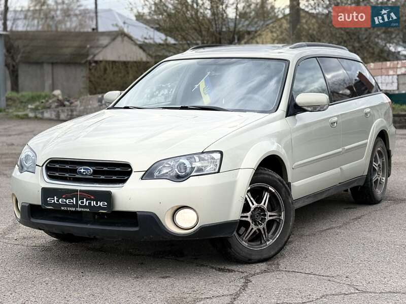 Subaru Outback (2005)
