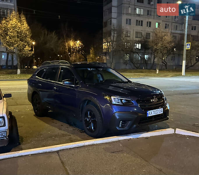 Subaru Outback (2020)
