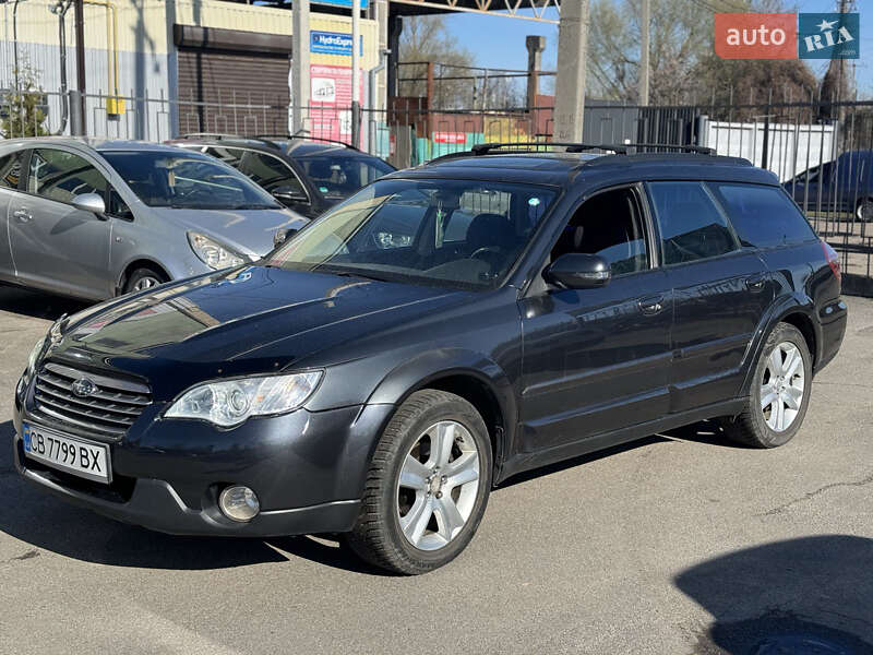 Subaru Outback (2008)