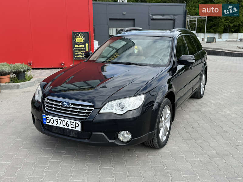 Subaru Outback (2007)
