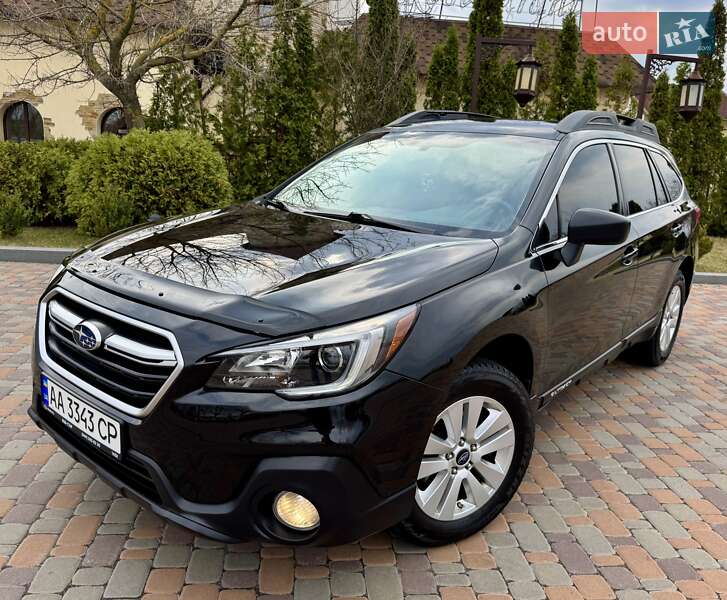 Subaru Outback (2018)