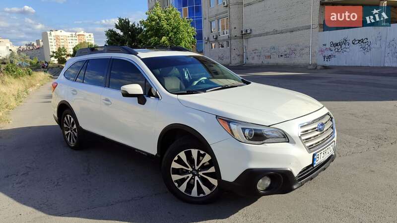 Subaru Outback (2015)