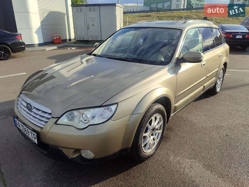 Subaru Outback (2008)