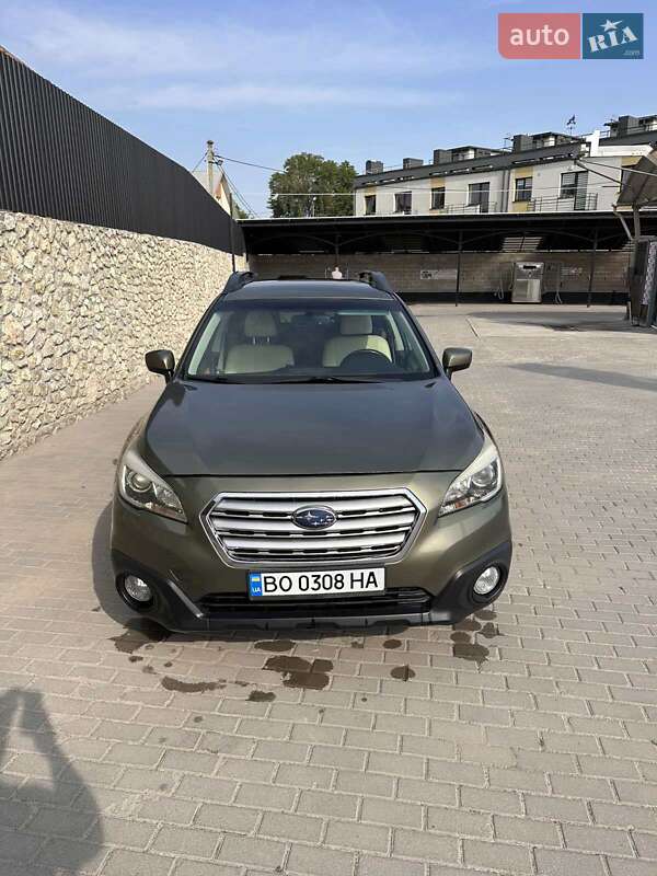 Subaru Outback (2015)