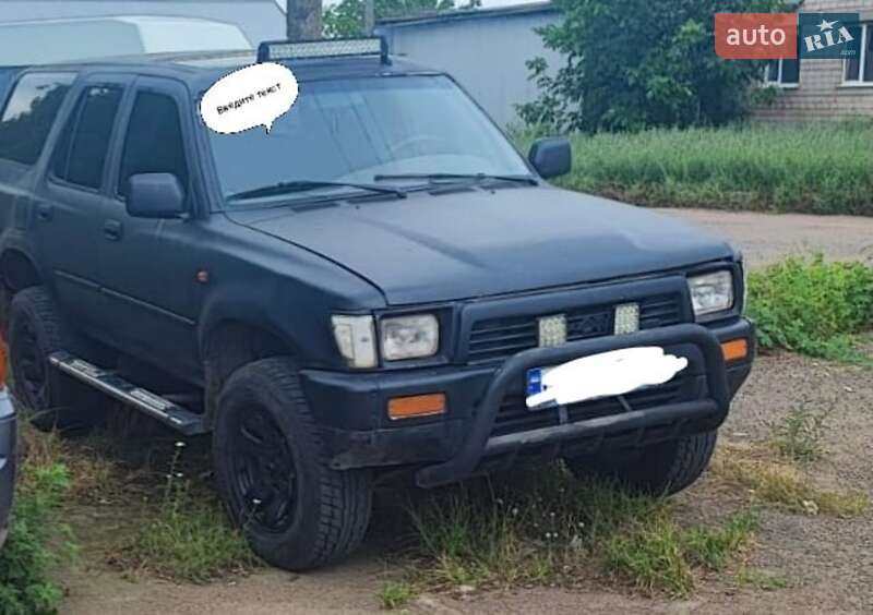 Toyota 4runner (1990)