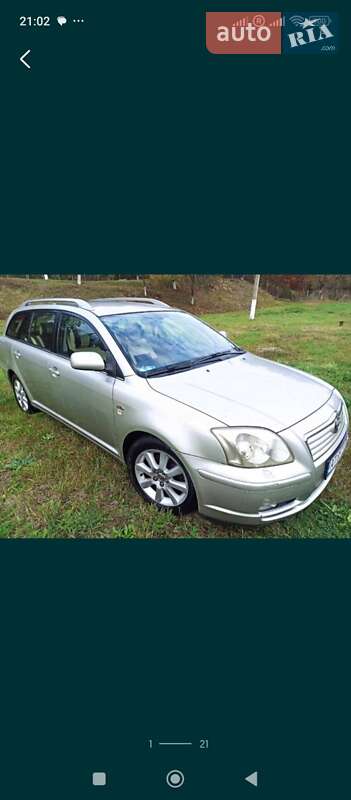 Toyota Avensis (2005)