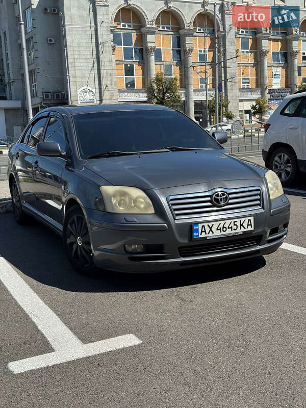 Toyota Avensis (2005)
