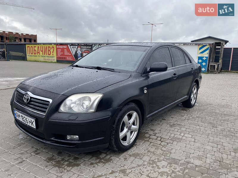 Toyota Avensis (2004)
