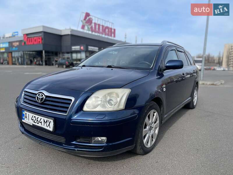 Toyota Avensis (2005)