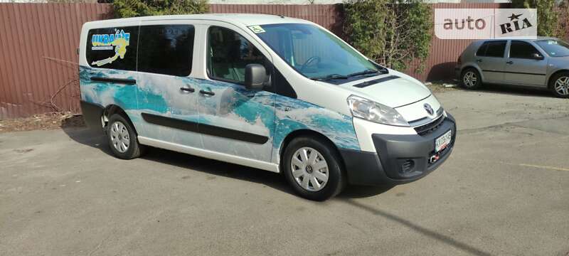 Toyota Proace (2015)