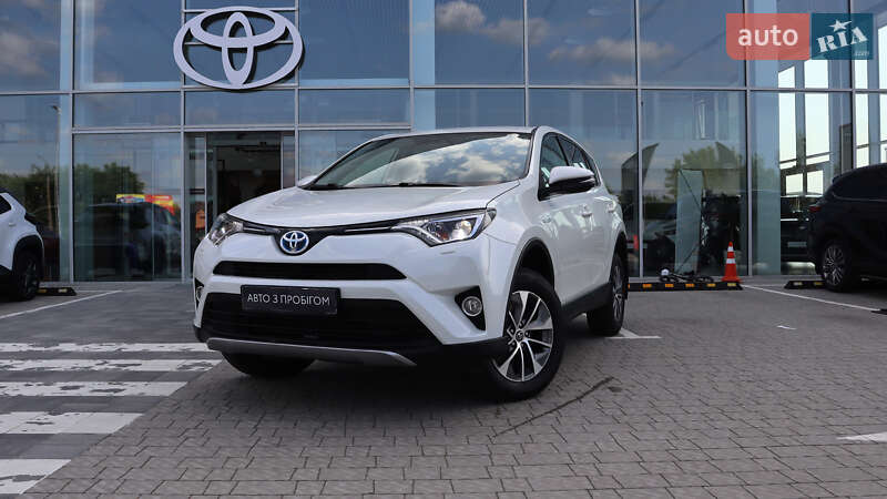 Toyota Rav4 (2017)
