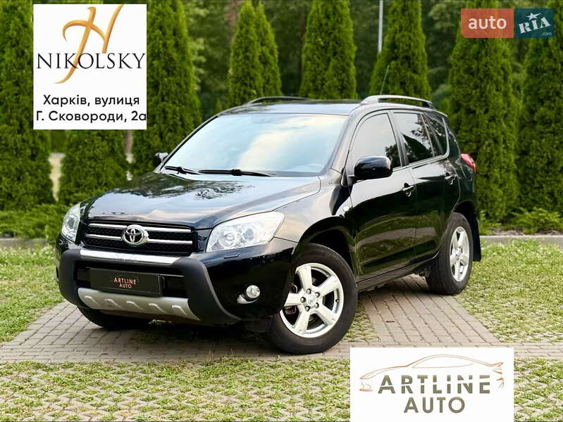 Toyota Rav4 (2008)