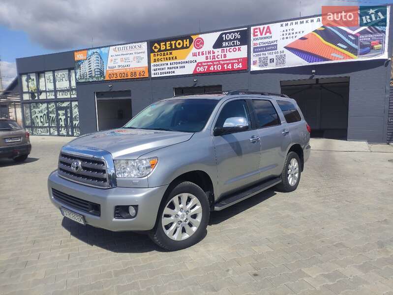 Toyota Sequoia (2015)