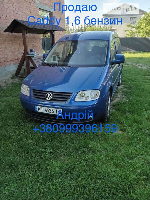 Volkswagen Caddy (2006)