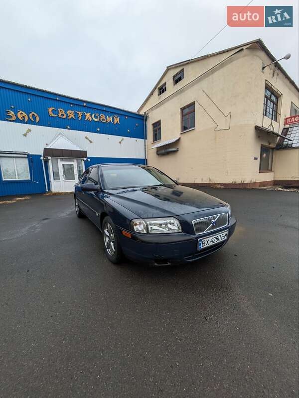 Volvo S80 (2001)