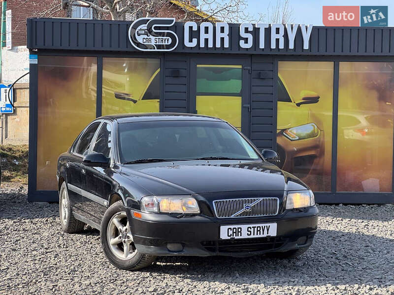 Volvo S80 (2002)
