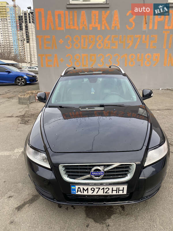 Volvo V50 (2012)