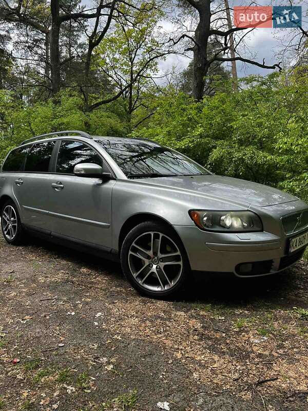 Volvo V50 (2006)