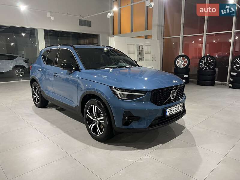 Volvo Xc40 (2023)