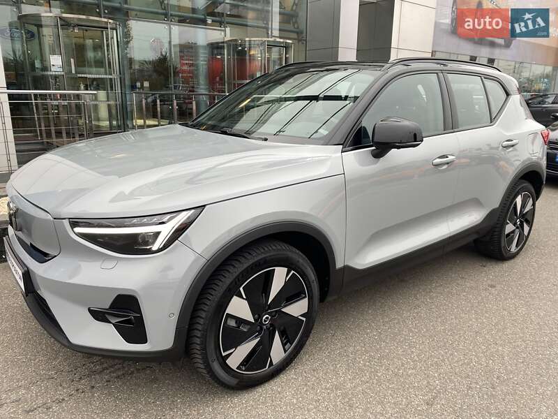 Volvo Xc40 (2023)