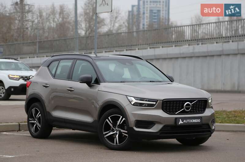 Volvo Xc40 (2021)
