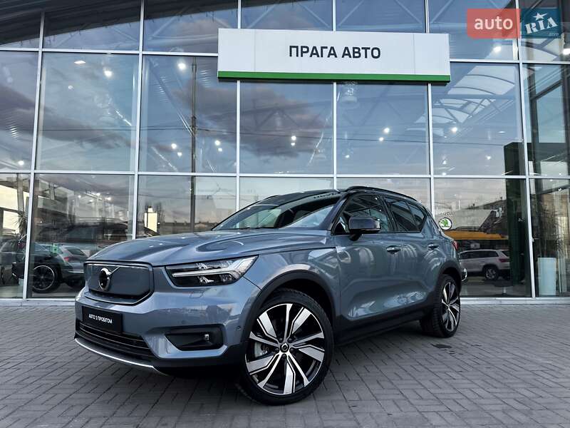 Volvo Xc40 (2021)