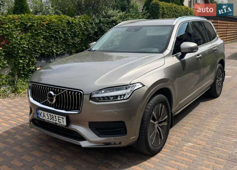Volvo Xc90 (2020)